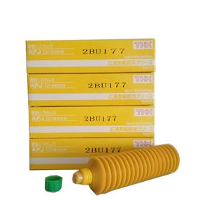 Genuine THK AFJ lubricating grease, friction and water resistance lubricating grease, lubricating grease, mechanical grease